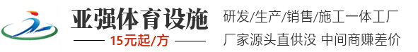 鞏義市瑞杰機械制造有限公司