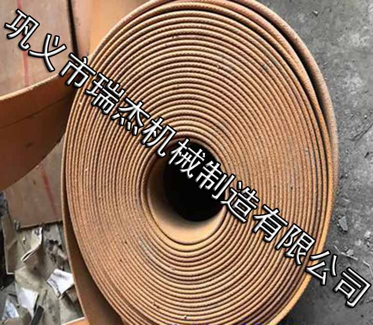 斗式提升機(jī)皮帶