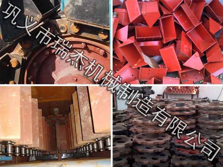 斗式提升機(jī)鏈條料斗